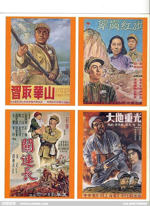 做假日本上武大學学位证